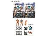 OBL10482747 - Militarytoys&Policeset