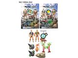 OBL10482749 - Militarytoys&Policeset
