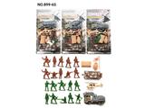 OBL10482757 - Militarytoys&Policeset