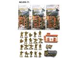 OBL10482763 - Militarytoys&Policeset
