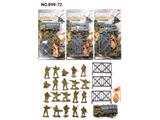 OBL10482764 - Militarytoys&Policeset