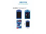 OBL10483016 - 8.5寸彩屏史迪仔液晶写字板