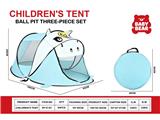 OBL10483163 - TENT