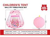 OBL10483168 - TENT