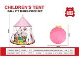 OBL10483179 - TENT