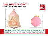 OBL10483180 - TENT