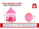 OBL10483182 - TENT