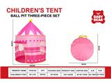 OBL10483184 - TENT