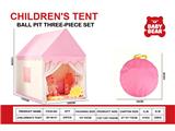 OBL10483198 - TENT