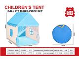 OBL10483199 - TENT