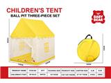 OBL10483200 - TENT