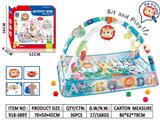 OBL10483484 - 婴儿多功能围栏健身架配8粒海洋球