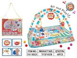 OBL10483580 - 婴儿多功能围栏健身架配8粒海洋球（狮子公仔带音乐）