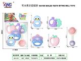 OBL10483706 - 牙胶摇铃5件套