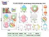 OBL10483710 - 牙胶摇铃10件套