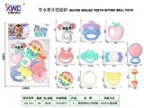 OBL10483711 - 牙胶摇铃11件套