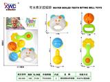 OBL10483715 - 牙胶摇铃4件套
