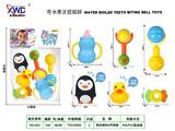 OBL10483718 - 牙胶摇铃6件套