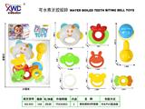 OBL10483719 - 牙胶摇铃8件套