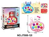 OBL10483859 - Hello Kitty掌上益智迷你打地鼠按按乐游戏机