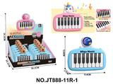 OBL10483916 - 太空人儿童口袋电子琴早教益智音乐玩具