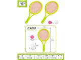OBL10483985 - 网拍玩具