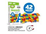 OBL10484263 - 磁性大写字母数字符号盒庄(2英寸)42pcs