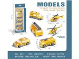 OBL10484305 - Free wheel toys