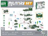 OBL10484323 - Parking / Airport