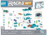 OBL10484324 - Parking / Airport