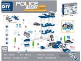 OBL10484325 - Parking / Airport