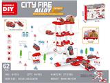 OBL10484326 - Parking / Airport