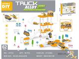 OBL10484327 - Parking / Airport