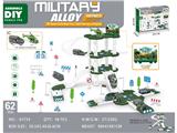 OBL10484328 - Parking / Airport