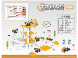 OBL10484343 - Parking / Airport