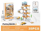 OBL10484418 - Parking / Airport
