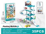 OBL10484419 - Parking / Airport