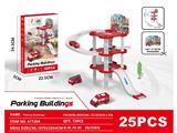 OBL10484420 - Parking / Airport