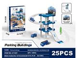 OBL10484423 - Parking / Airport