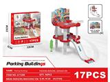 OBL10484425 - Parking / Airport