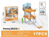 OBL10484427 - Parking / Airport