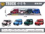 OBL10484888 - 回力城市服务车