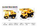 OBL10485179 - 滑行工程车