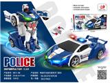 OBL10485182 - 电动灯光音乐万向变形兰博基尼警车