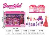 OBL10485386 - 芭比别墅套装