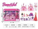 OBL10485387 - 灯光音乐芭比城堡