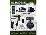 OBL10485551 - Militarytoys&Policeset