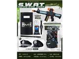 OBL10485553 - Militarytoys&Policeset