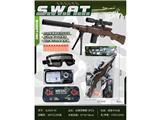 OBL10485554 - Militarytoys&Policeset