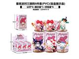 OBL10485777 - 星夜派对三丽鸥6件套(PVC)